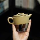 Han Wa 160cc - Yixing Handmade Teapot 江苏宜兴