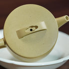 Han Wa 160cc - Yixing Handmade Teapot 江苏宜兴