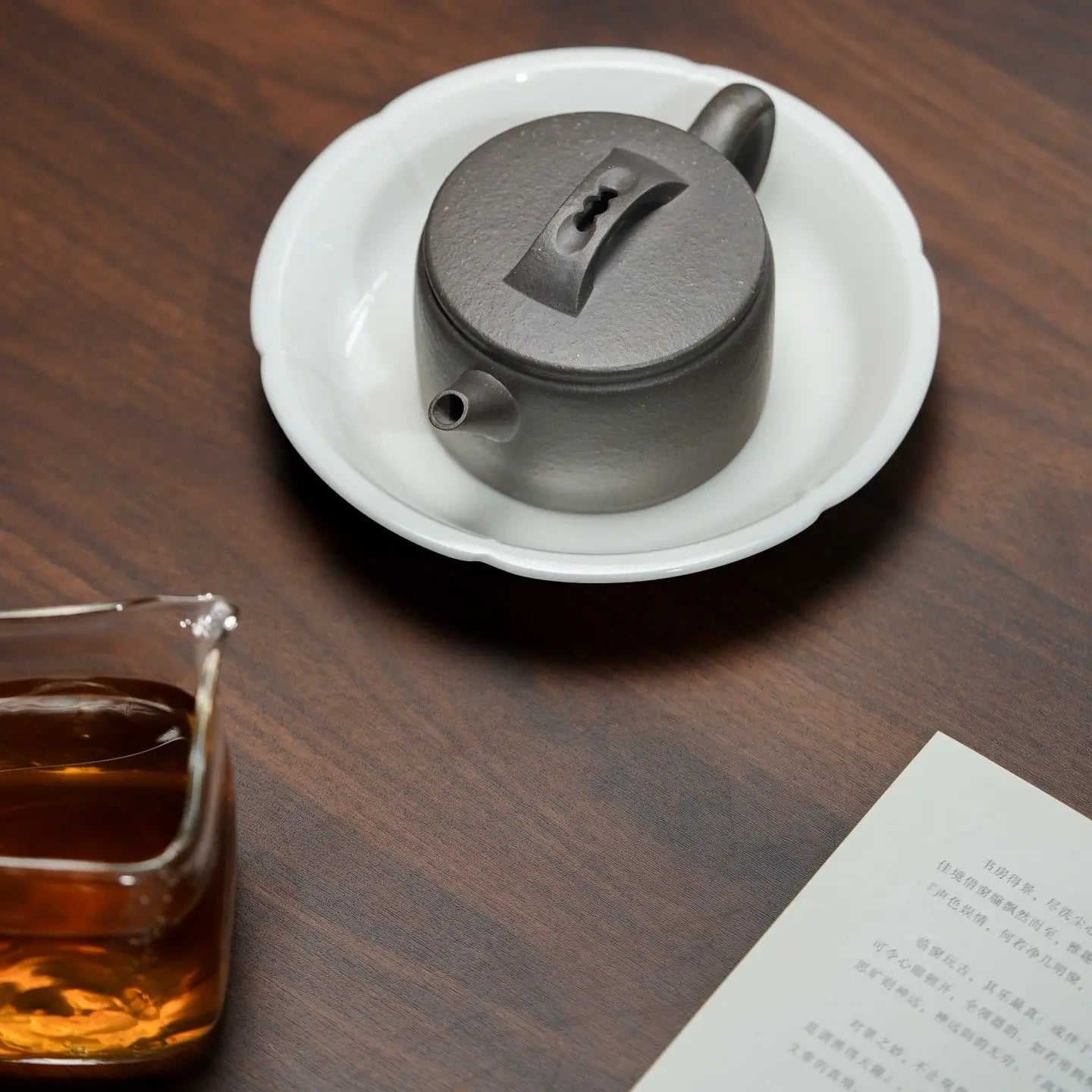 Han Wa 160cc - Yixing Handmade Teapot 江苏宜兴