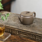 Han Wa 170cc - Yixing Handmade Teapot 江苏宜兴