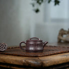 Han Wa 170cc - Yixing Handmade Teapot 江苏宜兴