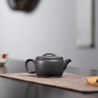 Han Wa 170cc - Yixing Handmade Teapot 江苏宜兴