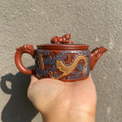 Han Wa 180cc - Yixing Handmade Teapot 江苏宜兴