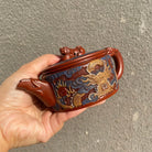 Han Wa 180cc - Yixing Handmade Teapot 江苏宜兴