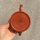 Han Wa 180cc - Yixing Handmade Teapot 江苏宜兴