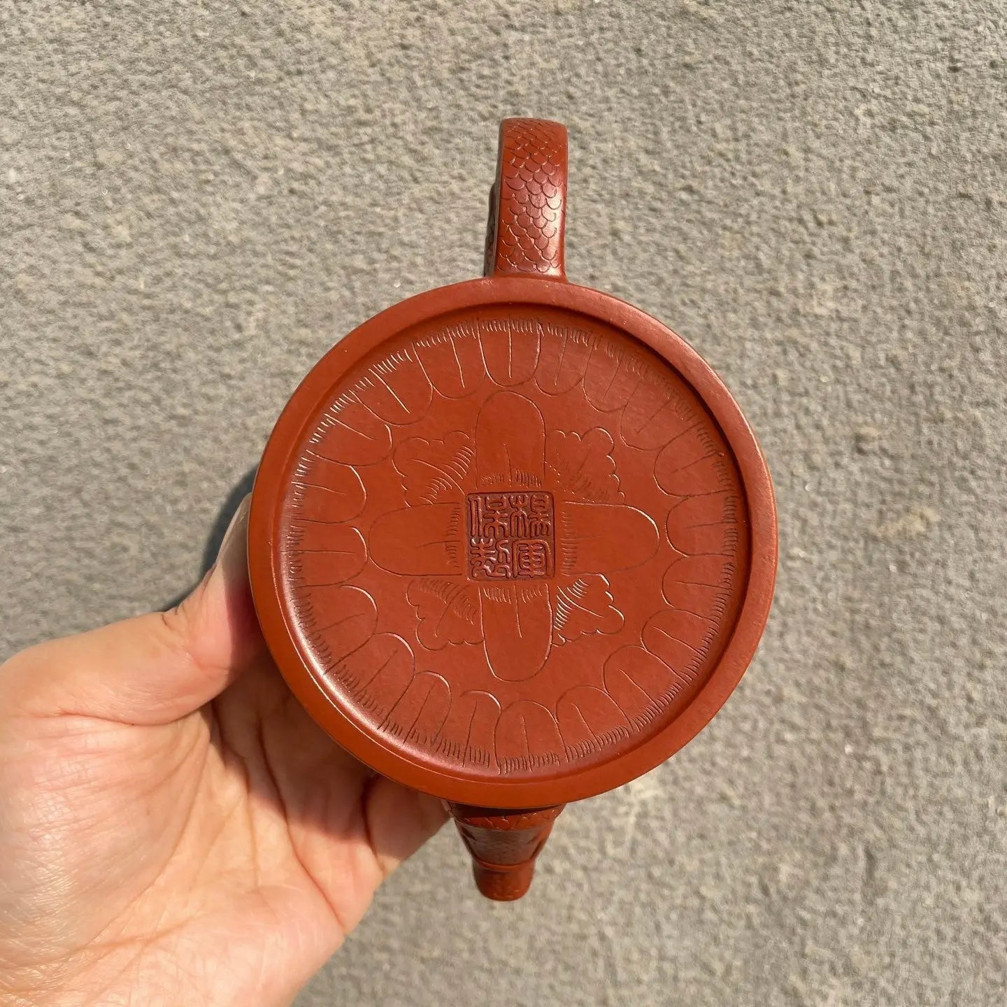 Han Wa 180cc - Yixing Handmade Teapot 江苏宜兴