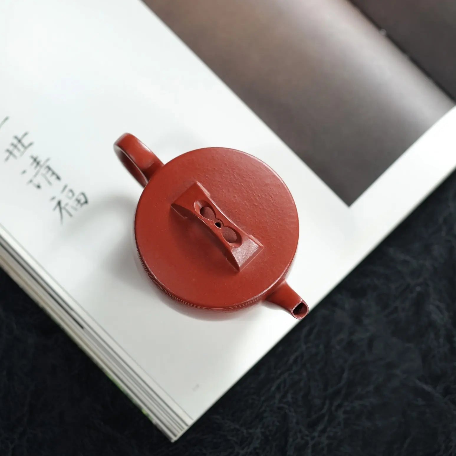 Han Wa 180cc - Yixing Handmade Teapot 江苏宜兴