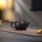 Han Wa 180cc - Yixing Handmade Teapot 江苏宜兴