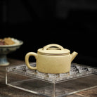 Han Wa 180cc - Yixing Handmade Teapot 江苏宜兴