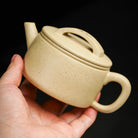 Han Wa 180cc - Yixing Handmade Teapot 江苏宜兴