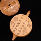 Han Wa 190cc - Yixing Handmade Teapot 江苏宜兴