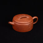 Han Wa 190cc - Yixing Handmade Teapot 江苏宜兴