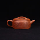 Han Wa 190cc - Yixing Handmade Teapot 江苏宜兴