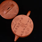 Han Wa 190cc - Yixing Handmade Teapot 江苏宜兴