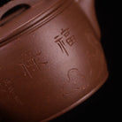 Han Wa 190cc - Yixing Handmade Teapot 江苏宜兴