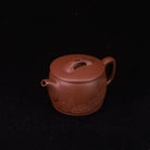 Han Wa 190cc - Yixing Handmade Teapot 江苏宜兴