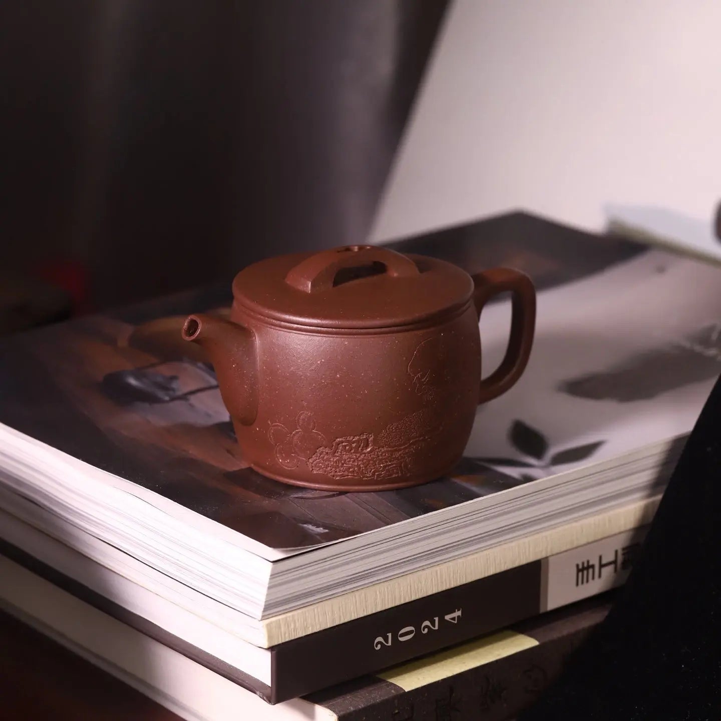 Han Wa 190cc - Yixing Handmade Teapot 江苏宜兴