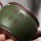 Han Wa 200cc - Yixing Handmade Teapot 江苏宜兴