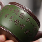 Han Wa 200cc - Yixing Handmade Teapot 江苏宜兴
