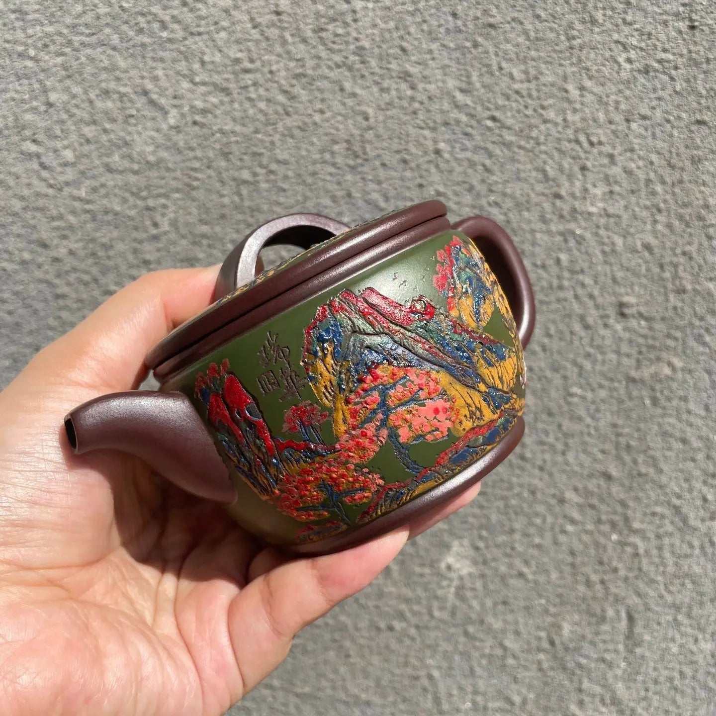 Han Wa 200cc - Yixing Handmade Teapot 江苏宜兴