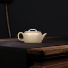 Han Wa 200cc - Yixing Handmade Teapot 江苏宜兴