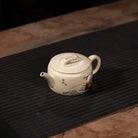 Han Wa 200cc - Yixing Handmade Teapot 江苏宜兴