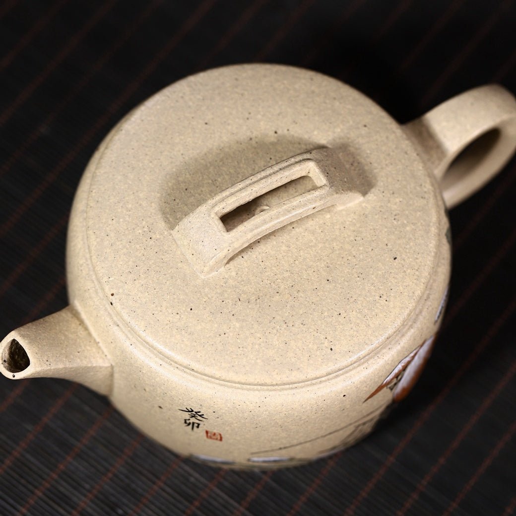 Han Wa 200cc - Yixing Handmade Teapot 江苏宜兴