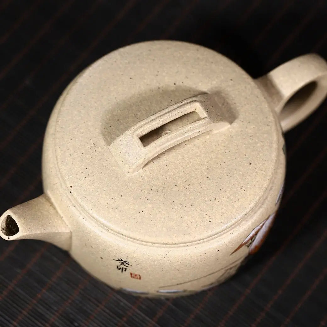 Han Wa 200cc - Yixing Handmade Teapot 江苏宜兴
