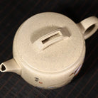 Han Wa 200cc - Yixing Handmade Teapot 江苏宜兴