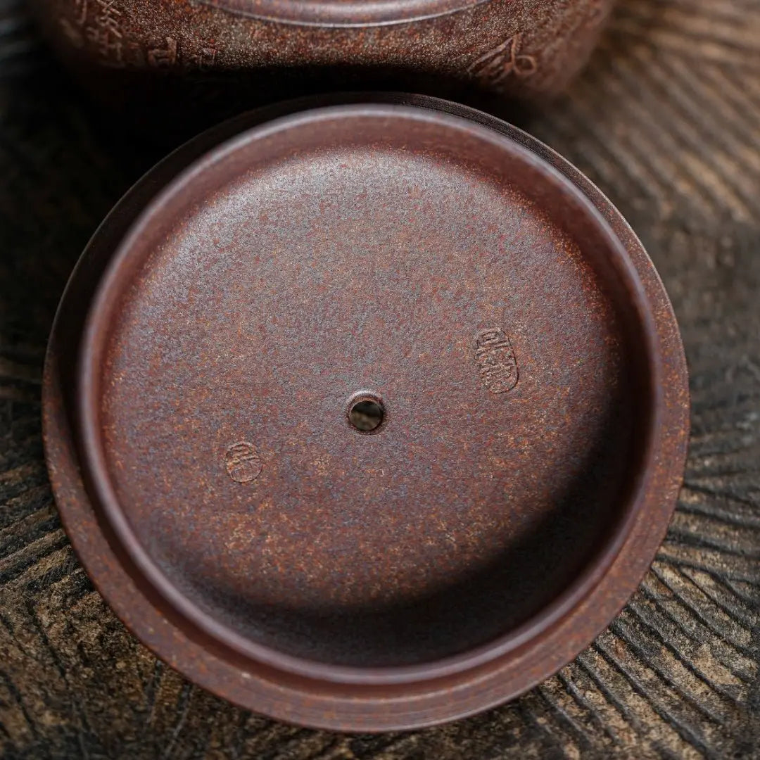 Han Wa 200cc - Yixing Handmade Teapot 江苏宜兴