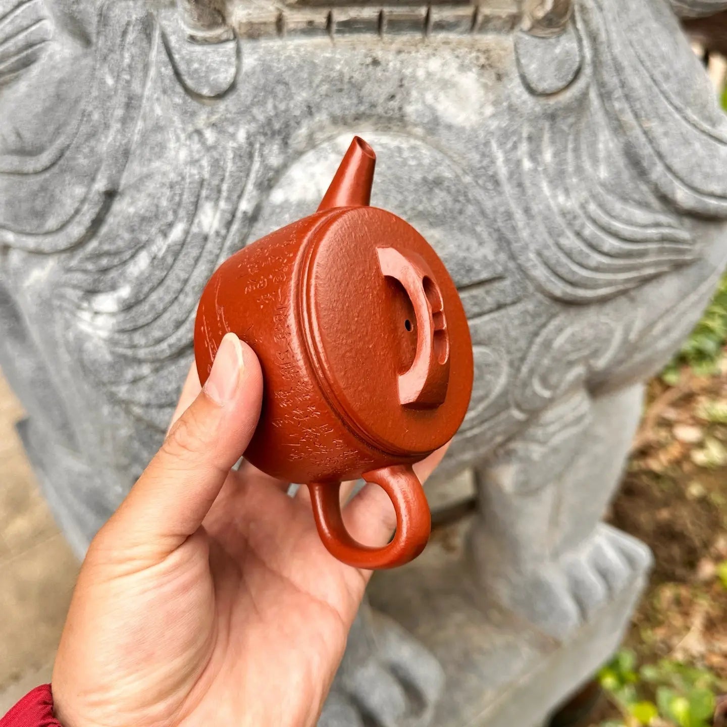 Han Wa 200cc - Yixing Handmade Teapot 江苏宜兴
