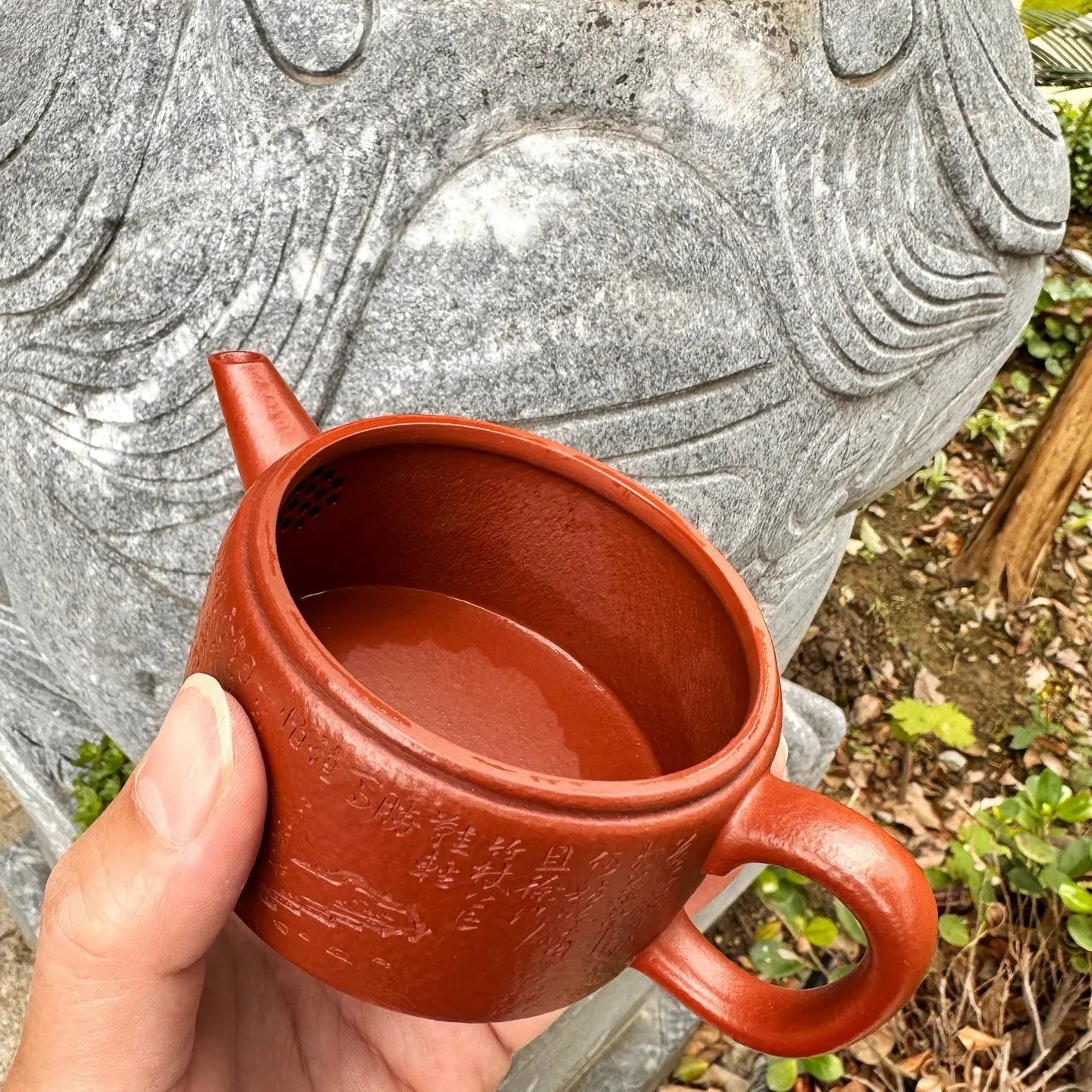 Han Wa 200cc - Yixing Handmade Teapot 江苏宜兴