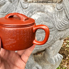 Han Wa 200cc - Yixing Handmade Teapot 江苏宜兴