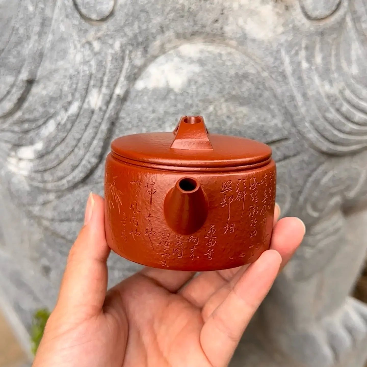 Han Wa 200cc - Yixing Handmade Teapot 江苏宜兴