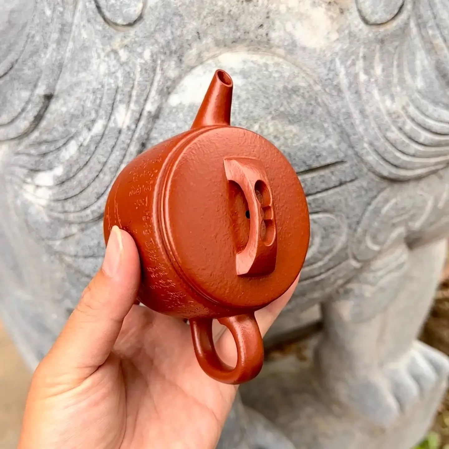 Han Wa 200cc - Yixing Handmade Teapot 江苏宜兴