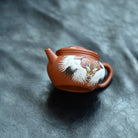 Han Wa 200cc - Yixing Handmade Teapot 江苏宜兴