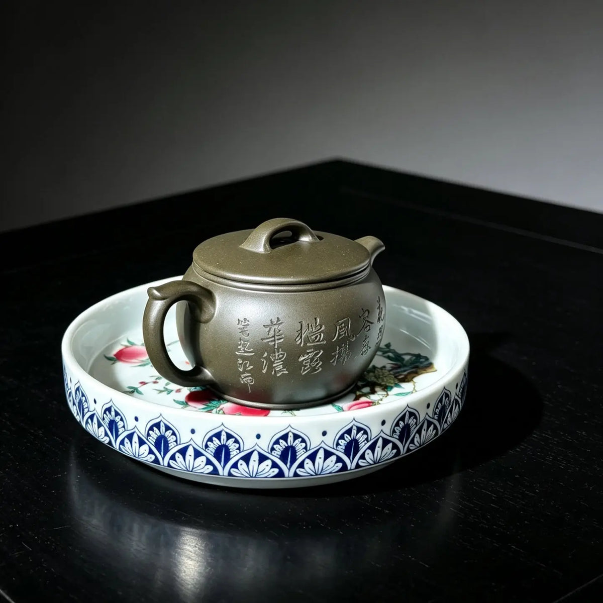 Han Wa 200cc - Yixing Handmade Teapot 江苏宜兴