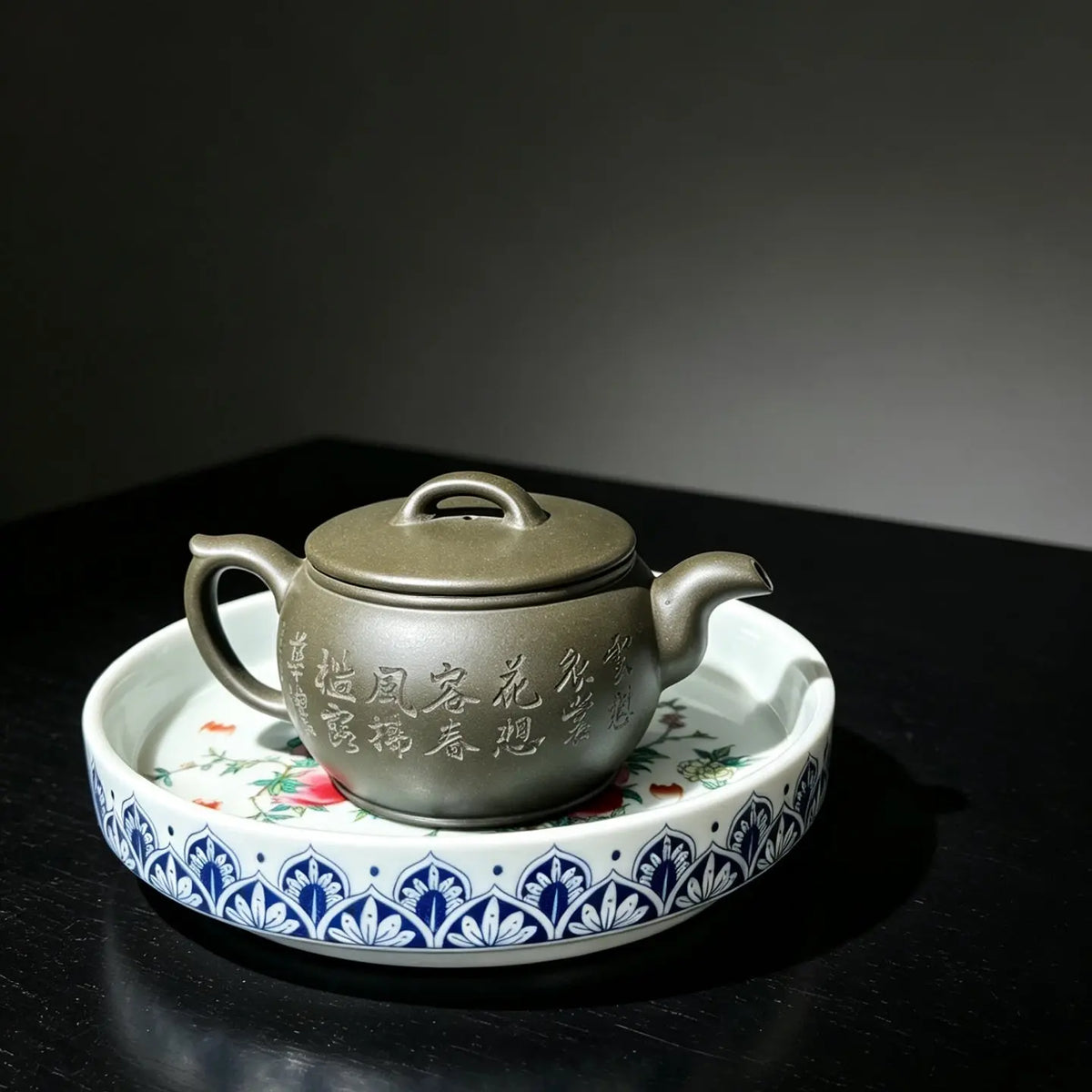 Han Wa 200cc - Yixing Handmade Teapot 江苏宜兴