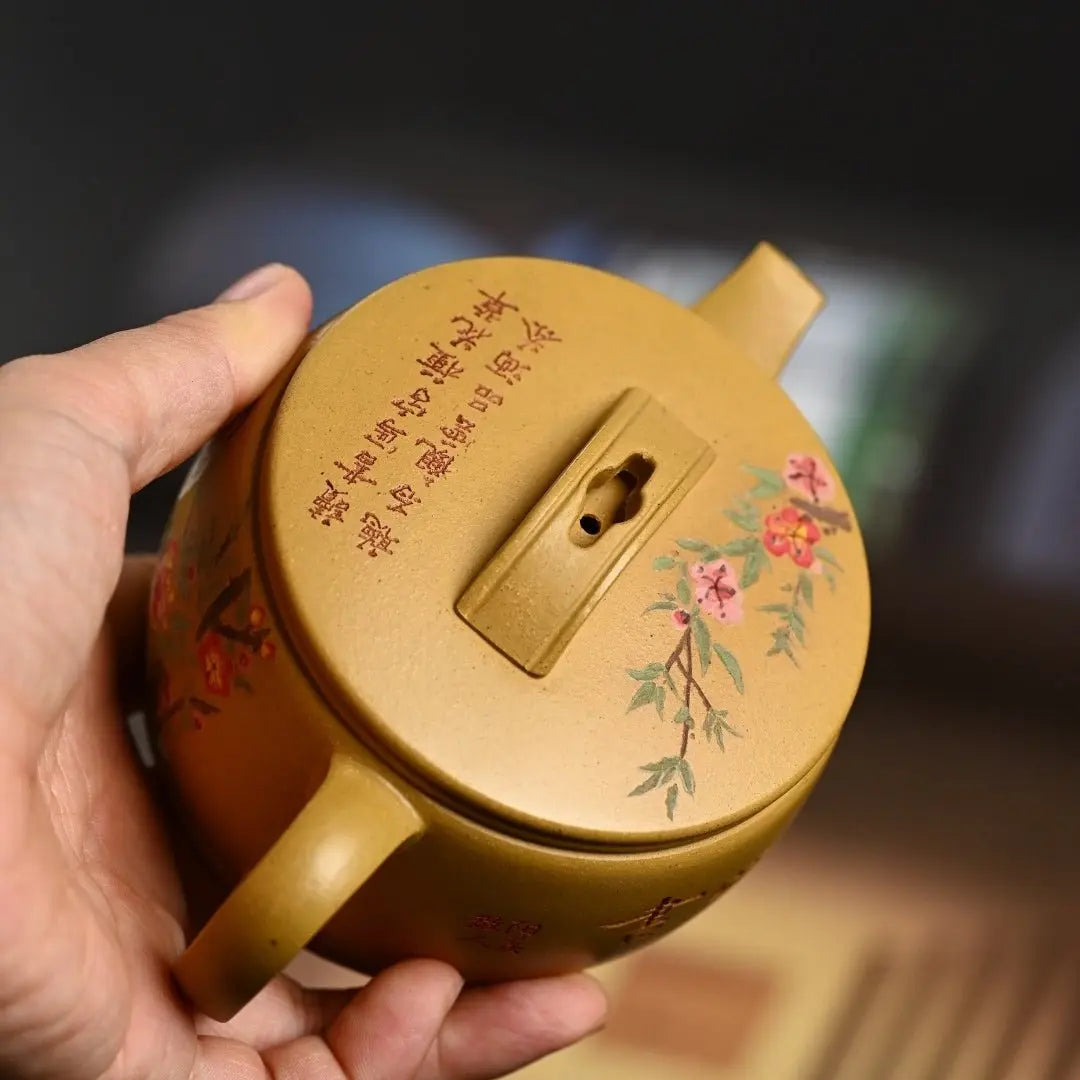 Han Wa 210cc - Yixing Handmade Teapot 江苏宜兴