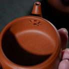 Han Wa 75cc - Yixing Handmade Teapot 江苏宜兴