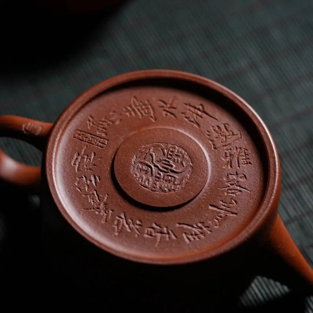 Han Wa 75cc - Yixing Handmade Teapot 江苏宜兴