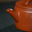 Han Wa 75cc - Yixing Handmade Teapot 江苏宜兴