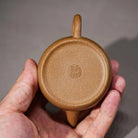 Han Wa 75cc - Yixing Handmade Teapot 江苏宜兴