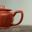 Han Wa - Yixing Handmade Teapot 江苏宜兴