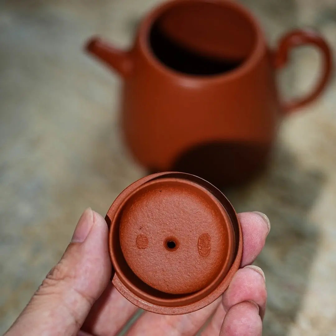 Han Yun 135cc - Yixing Handmade Teapot 江苏宜兴