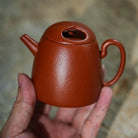 Han Yun 135cc - Yixing Handmade Teapot 江苏宜兴