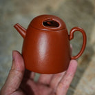 Han Yun 135cc - Yixing Handmade Teapot 江苏宜兴
