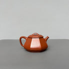 Hao Piao 200cc - Yixing Handmade Teapot 江苏宜兴