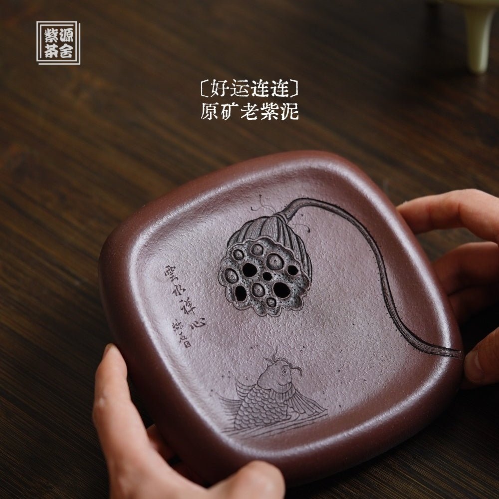 Hao Yun Lian Lian - Dry Bubble Tray 江苏宜兴