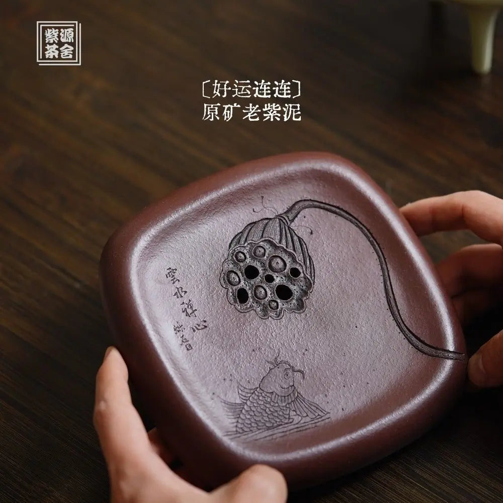Hao Yun Lian Lian - Dry Bubble Tray 江苏宜兴